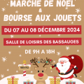 Marché de Noël et Bourse aux jouets - Vivy (49)